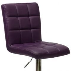 Барный стул Barneo N-48 Kruger фиолетовый в Миассе - miass.mebel24.online | фото 2