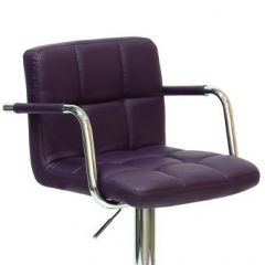 Барный стул Barneo N-69 Kruger Arm Фиолетовый в Миассе - miass.mebel24.online | фото 2