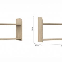 Детская Система Валенсия Полка навесная Дуб сонома в Миассе - miass.mebel24.online | фото 2