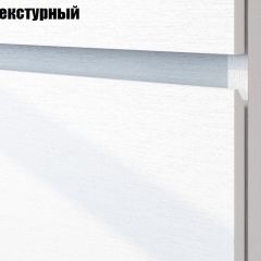 Детская Токио (Вариант-2) в Миассе - miass.mebel24.online | фото 5