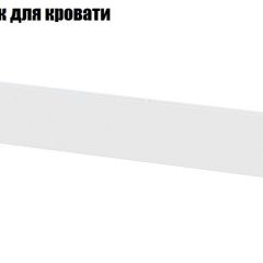 Детская Токио (Вариант-2) в Миассе - miass.mebel24.online | фото 9