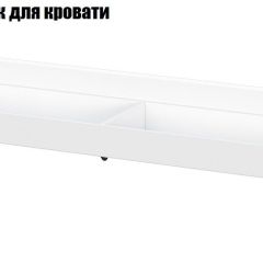 Детская Токио (Вариант-2) в Миассе - miass.mebel24.online | фото 10