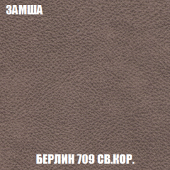 Диван Акварель 2 (ткань до 300) в Миассе - miass.mebel24.online | фото 6