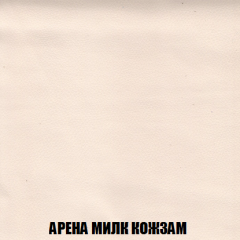 Диван Акварель 2 (ткань до 300) в Миассе - miass.mebel24.online | фото 19