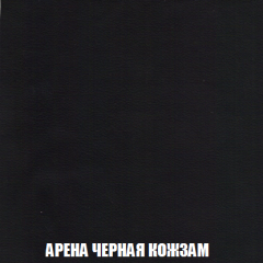 Диван Акварель 2 (ткань до 300) в Миассе - miass.mebel24.online | фото 22