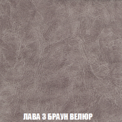 Диван Акварель 2 (ткань до 300) в Миассе - miass.mebel24.online | фото 27