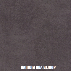 Диван Акварель 2 (ткань до 300) в Миассе - miass.mebel24.online | фото 41