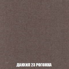 Диван Акварель 2 (ткань до 300) в Миассе - miass.mebel24.online | фото 62