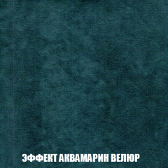 Диван Акварель 2 (ткань до 300) в Миассе - miass.mebel24.online | фото 71