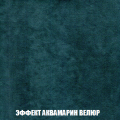 Диван Акварель 3 (ткань до 300) в Миассе - miass.mebel24.online | фото 71