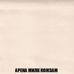 Диван Акварель 4 (ткань до 300) в Миассе - miass.mebel24.online | фото 19