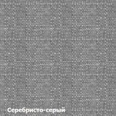 Диван двухместный DEmoku Д-2 (Серебристо-серый/Белый) в Миассе - miass.mebel24.online | фото 2