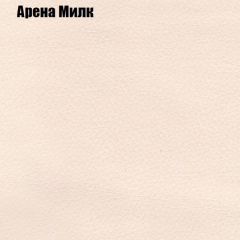 Диван Феникс 1 (ткань до 300) в Миассе - miass.mebel24.online | фото 8
