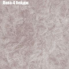 Диван Феникс 1 (ткань до 300) в Миассе - miass.mebel24.online | фото 27