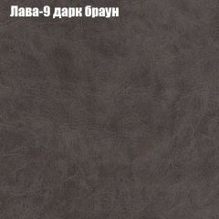 Диван Феникс 1 (ткань до 300) в Миассе - miass.mebel24.online | фото 28