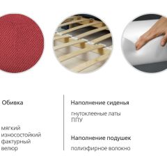 Диван-кровать Мелани Р (120) ТД 336 в Миассе - miass.mebel24.online | фото 9