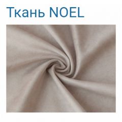 Диван LaFlex 1-01 БД Norma (ткань 4 кат.) НПБ Pocket Spring в Миассе - miass.mebel24.online | фото 17