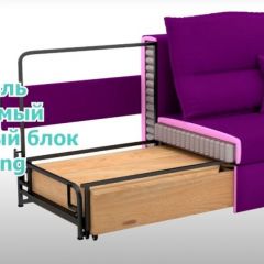 Диван LaFlex 1 ДУ Norma (ткань 1 кат.) НПБ Pocket Spring в Миассе - miass.mebel24.online | фото 10