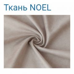 Диван LaFlex 1 ДУ Norma (ткань 4 кат.) НПБ Pocket Spring в Миассе - miass.mebel24.online | фото 18