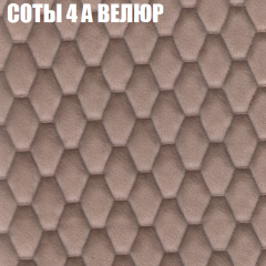 Диван Виктория 2 (ткань до 400) НПБ в Миассе - miass.mebel24.online | фото 15