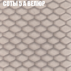 Диван Виктория 2 (ткань до 400) НПБ в Миассе - miass.mebel24.online | фото 16