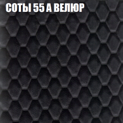Диван Виктория 2 (ткань до 400) НПБ в Миассе - miass.mebel24.online | фото 19