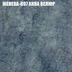 Диван Виктория 2 (ткань до 400) НПБ в Миассе - miass.mebel24.online | фото 27