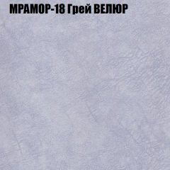 Диван Виктория 2 (ткань до 400) НПБ в Миассе - miass.mebel24.online | фото 49