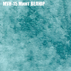 Диван Виктория 2 (ткань до 400) НПБ в Миассе - miass.mebel24.online | фото 53