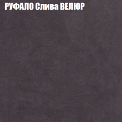 Диван Виктория 2 (ткань до 400) НПБ в Миассе - miass.mebel24.online | фото 4