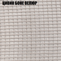 Диван Виктория 2 (ткань до 400) НПБ в Миассе - miass.mebel24.online | фото 9