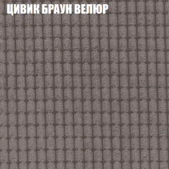 Диван Виктория 2 (ткань до 400) НПБ в Миассе - miass.mebel24.online | фото 10