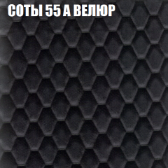 Диван Виктория 3 (ткань до 400) НПБ в Миассе - miass.mebel24.online | фото 7