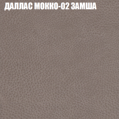 Диван Виктория 3 (ткань до 400) НПБ в Миассе - miass.mebel24.online | фото 11