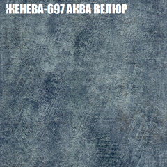 Диван Виктория 3 (ткань до 400) НПБ в Миассе - miass.mebel24.online | фото 15