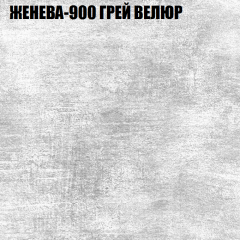 Диван Виктория 3 (ткань до 400) НПБ в Миассе - miass.mebel24.online | фото 16