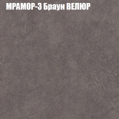 Диван Виктория 3 (ткань до 400) НПБ в Миассе - miass.mebel24.online | фото 34