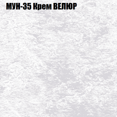 Диван Виктория 3 (ткань до 400) НПБ в Миассе - miass.mebel24.online | фото 42