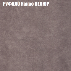 Диван Виктория 3 (ткань до 400) НПБ в Миассе - miass.mebel24.online | фото 47