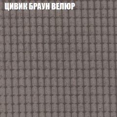 Диван Виктория 3 (ткань до 400) НПБ в Миассе - miass.mebel24.online | фото 56