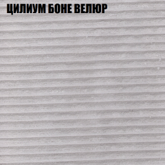 Диван Виктория 3 (ткань до 400) НПБ в Миассе - miass.mebel24.online | фото 58