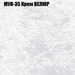 Диван Виктория 4 (ткань до 400) НПБ в Миассе - miass.mebel24.online | фото 42
