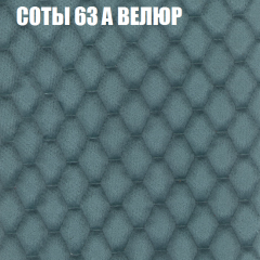 Диван Виктория 6 (ткань до 400) НПБ в Миассе - miass.mebel24.online | фото 18