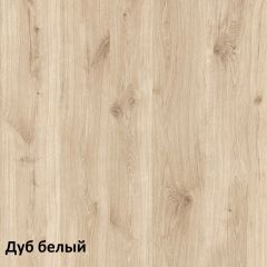 Эйп детская (модульная) в Миассе - miass.mebel24.online | фото 2