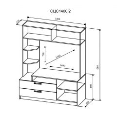 СОФИ СЦС1400.2 Гостиная №2 (дуб сонома/белый глянец) в Миассе - miass.mebel24.online | фото 2