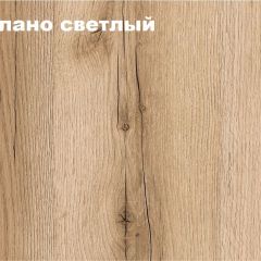 КВАДРО Гостиная (модульная) в Миассе - miass.mebel24.online | фото 2