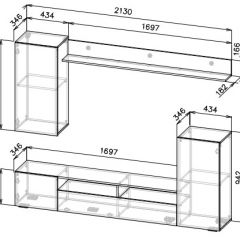 Гостиная МГС 4 (Белый/Цемент светлый) в Миассе - miass.mebel24.online | фото 5