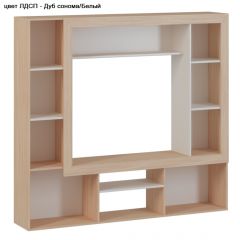 Гостиная Оскар 3 (Дуб сонома/Белый) в Миассе - miass.mebel24.online | фото 2