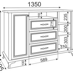 Гостиная Скарлетт (Бодега светлая) в Миассе - miass.mebel24.online | фото 7