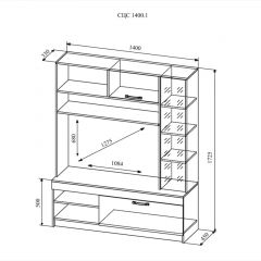 СОФИ СЦС1400.1 Гостиная №1 в Миассе - miass.mebel24.online | фото 2